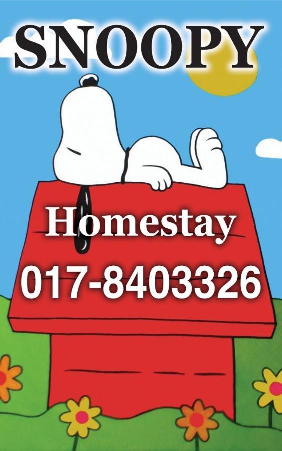 Snoopy Homestay Two Bedroom 峇株巴辖 外观 照片